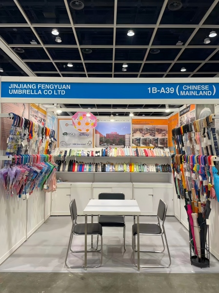 欢迎来到香港展第一期！